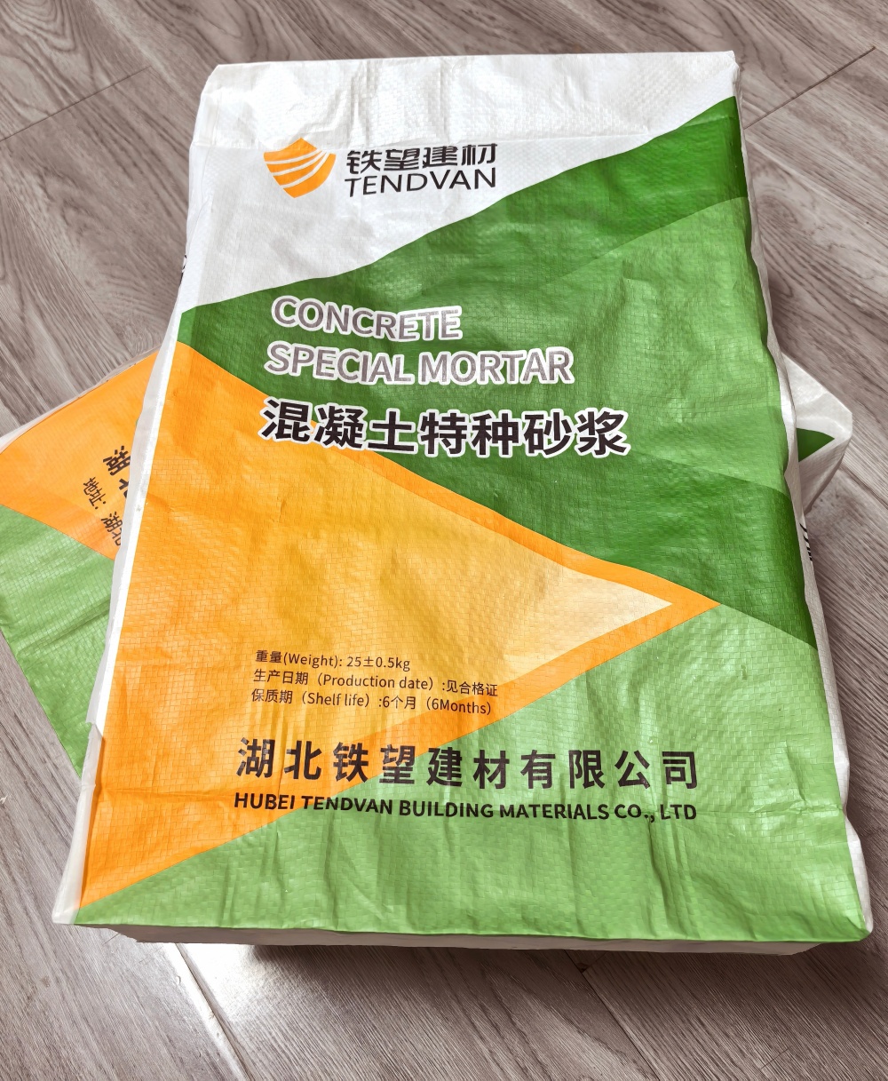 道县薄层快速修补料