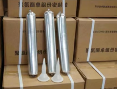 道县聚氨酯密封胶